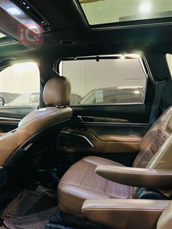 كيا تيلوريد